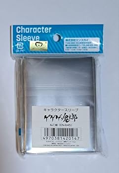 キャラクタースリーブ ゲゲゲの鬼太郎 ねこ娘 (EN-645) mxn26g8 Amazon | エンスカイ(ENSKY) キャラクタースリーブ ゲゲゲの